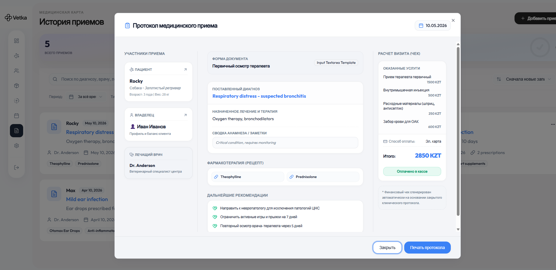 Research — clinic interviews